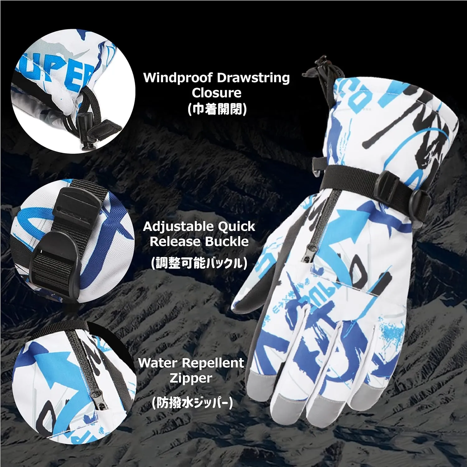 Azarxis Kids Snow Ski Gloves, Children Winter Waterproof Windproof Warm Touchscreen Snowboard Gloves for Boys & Girls