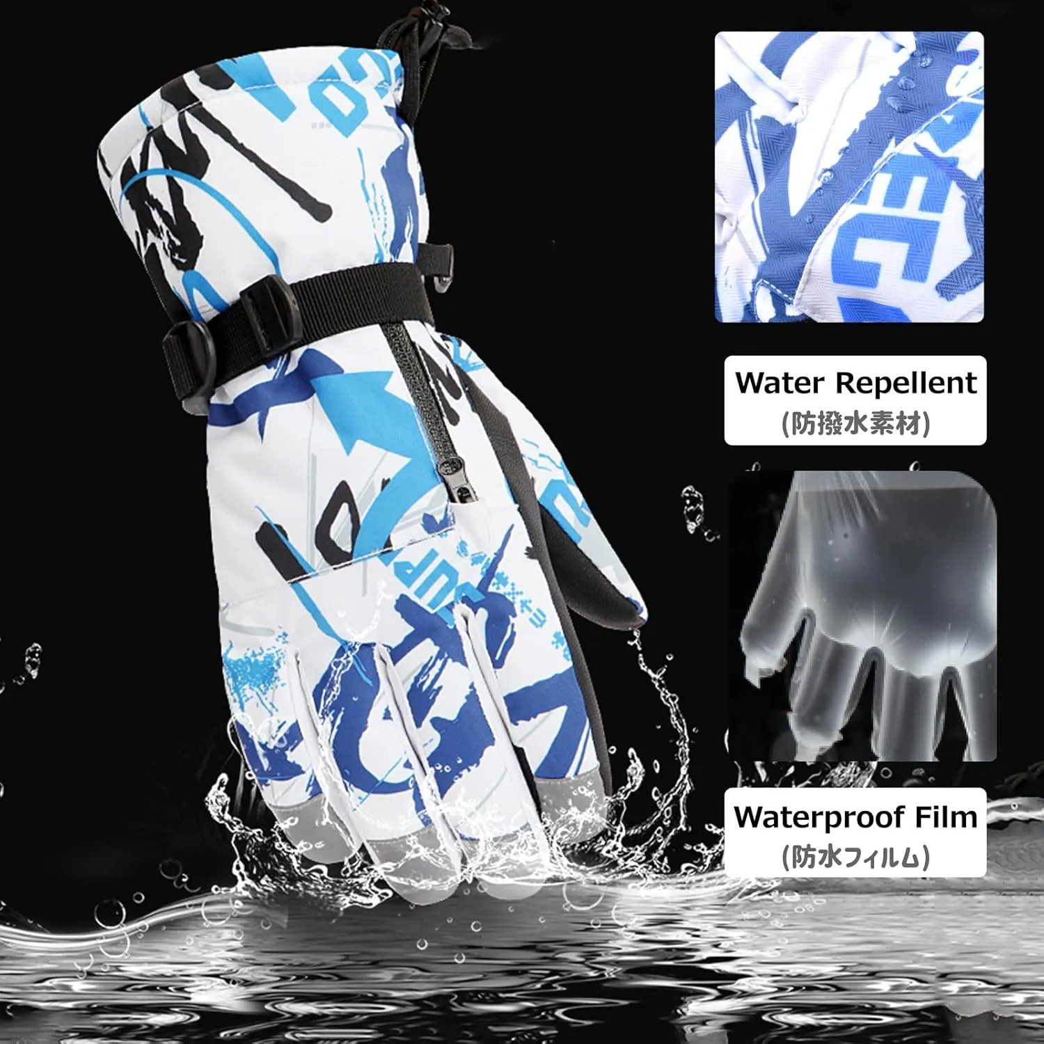 Azarxis Kids Snow Ski Gloves, Children Winter Waterproof Windproof Warm Touchscreen Snowboard Gloves for Boys & Girls