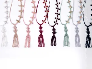 Basic Belt (String Type/ 8 Colors)