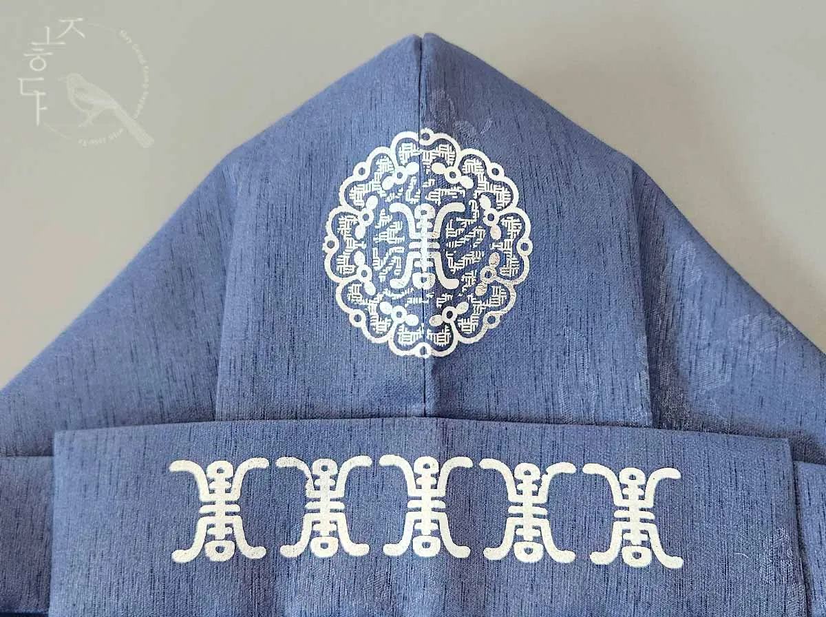 Blue Traditional Baby Boy Hanbok Hat With Flower Pattern (Doryungmo)