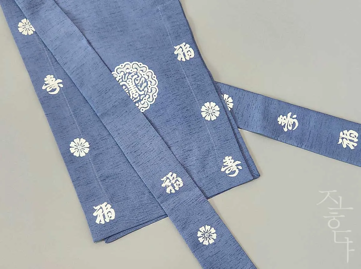 Blue Traditional Baby Boy Hanbok Hat With Flower Pattern (Doryungmo)