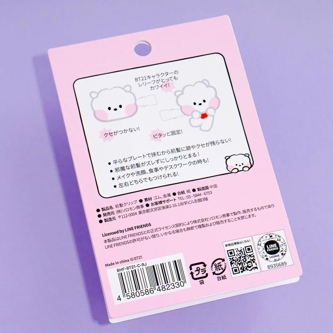 BT21 Bangs Hair Clips - RJ