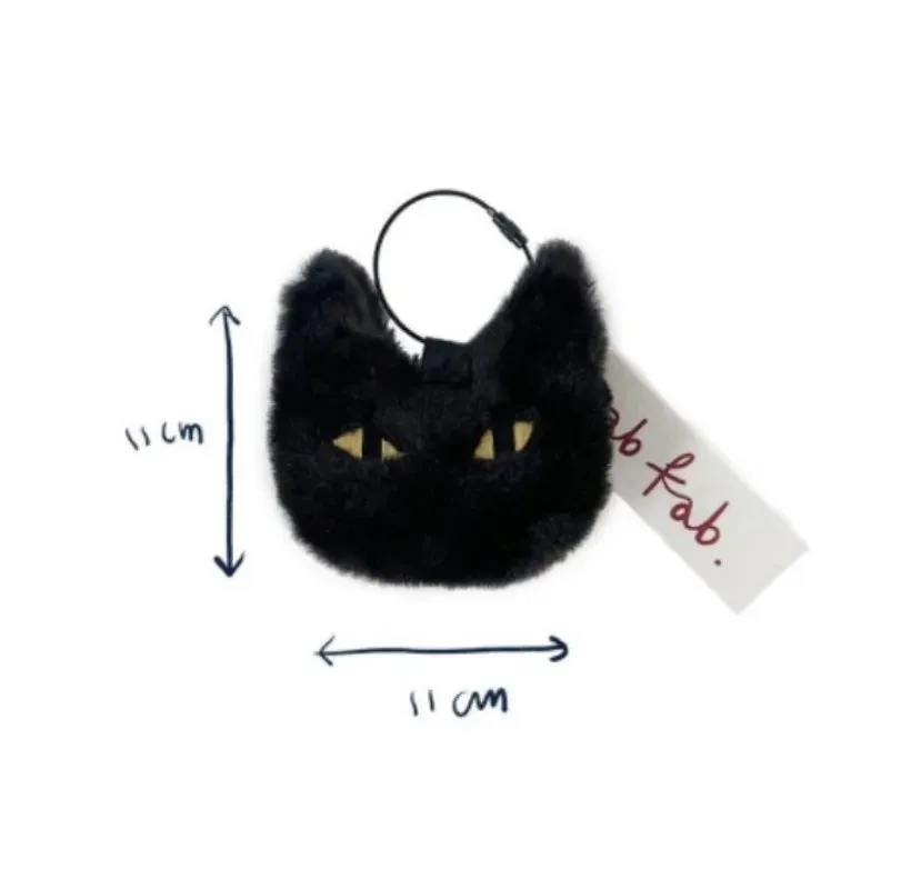 BTS SUGA Concert Black Cat Grey Cat Keychain