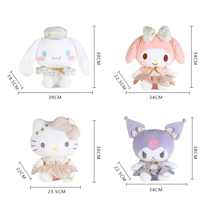 Cartoon Platinum Series Plush Toy