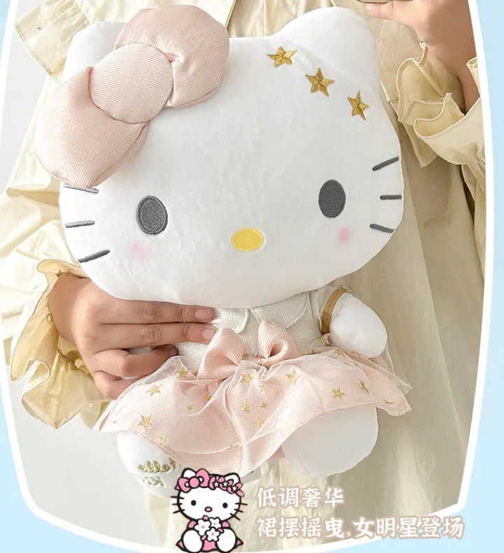 Cartoon Platinum Series Plush Toy