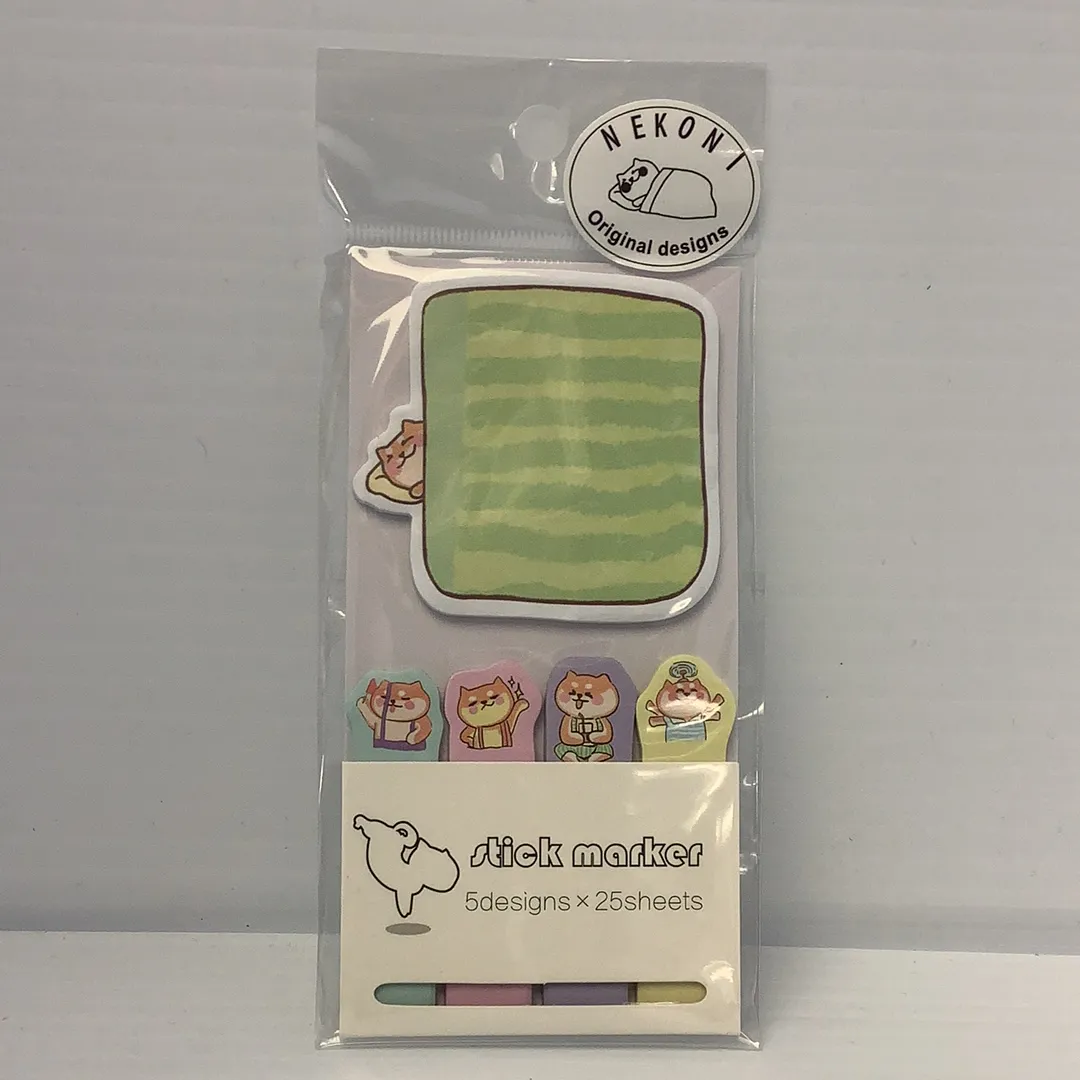 Cats Sticky Memo Pad | 85163 | BC USA