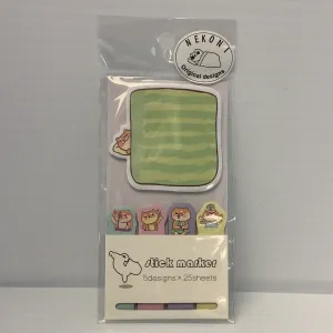 Cats Sticky Memo Pad | 85163 | BC USA