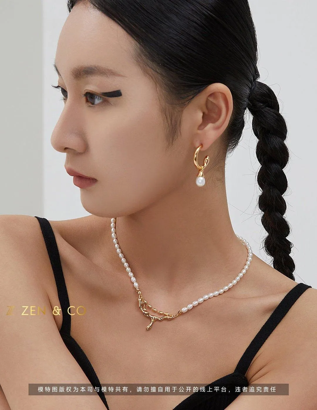 CELINE Asymmetric dangle earrings