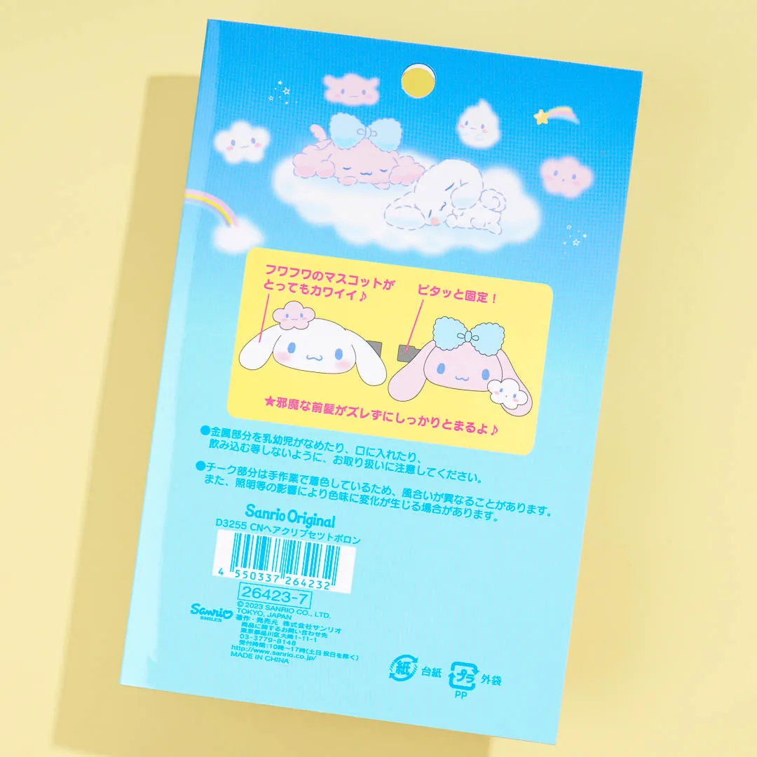 Cinnamoroll & Poron Cloud Hair Clips - 2 pcs