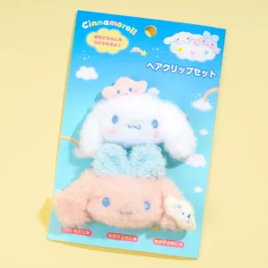 Cinnamoroll & Poron Cloud Hair Clips - 2 pcs