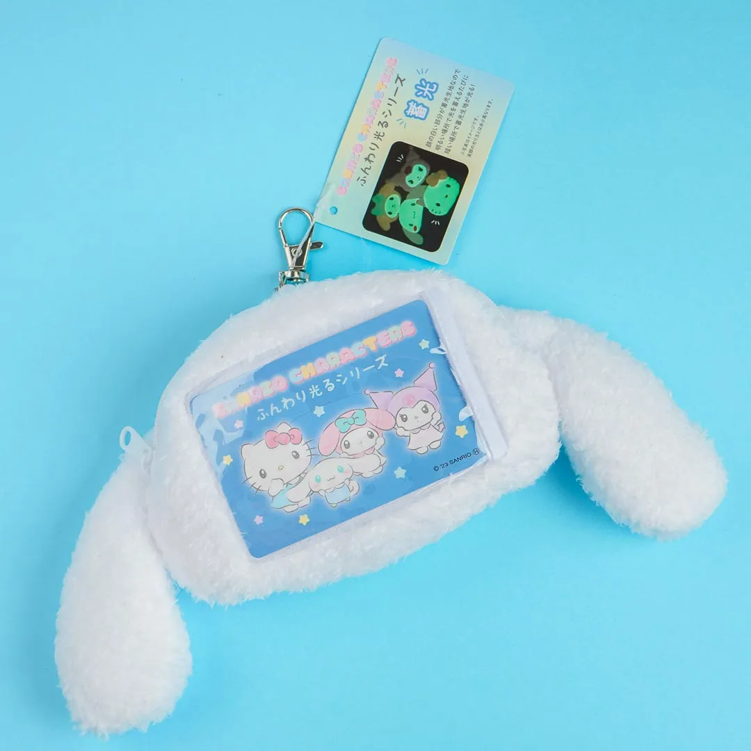 Cinnamoroll Fluffy Luminous Face Pouch & Card Case