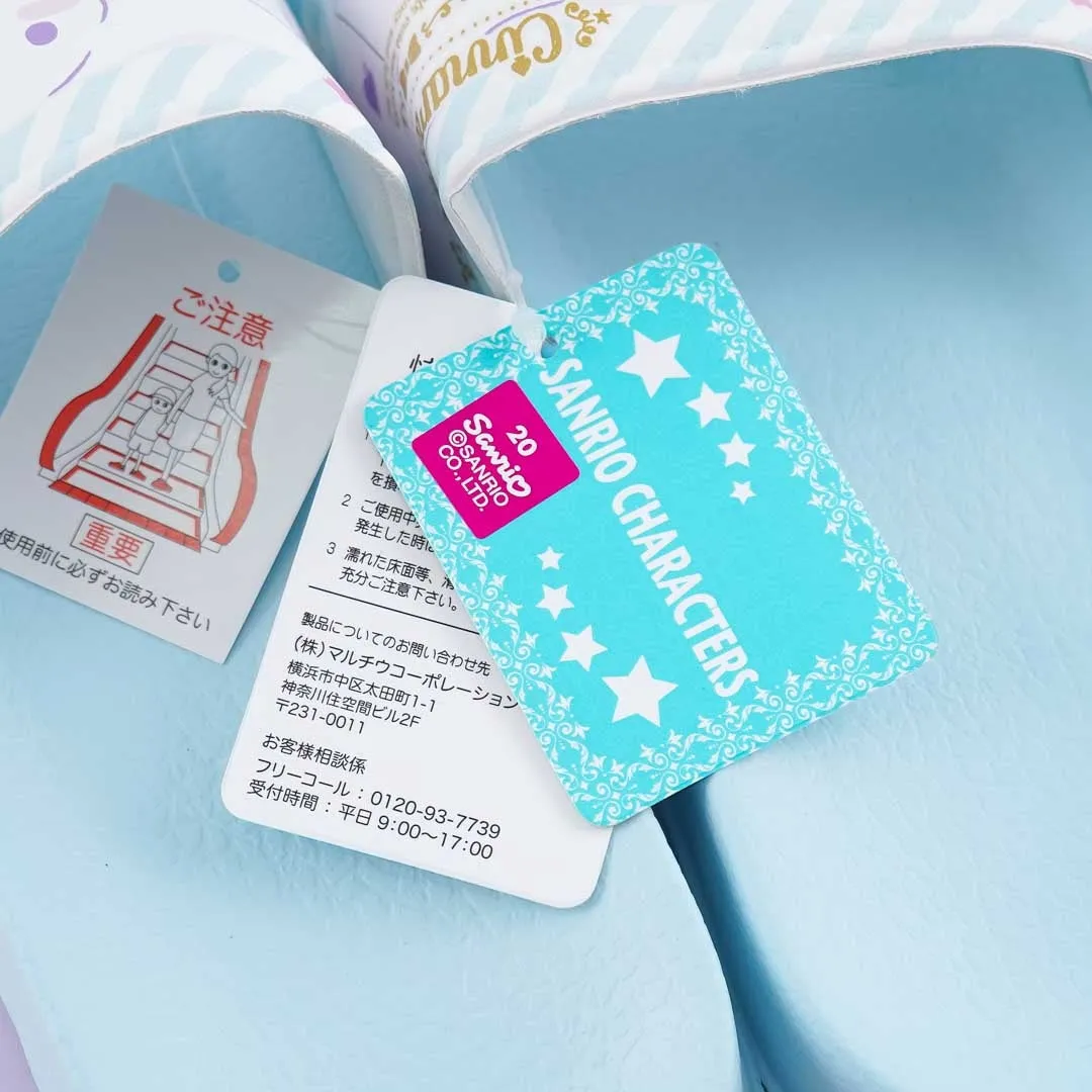 Cinnamoroll Time Indoor Slippers - Blue / Medium