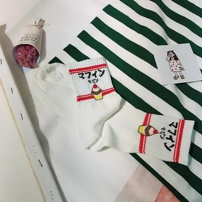 Cute Japanese Letter Print Cartoon Embroidery Socks