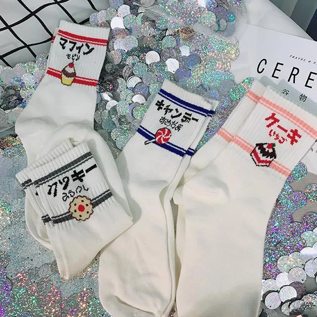 Cute Japanese Letter Print Cartoon Embroidery Socks