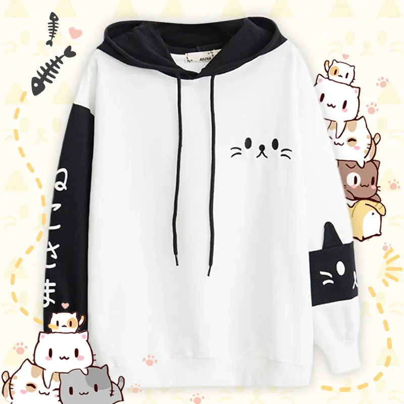 Cute Kitty Hoodie AD10963
