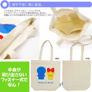 DORAEMON© Tote Bag (Japan Edition)