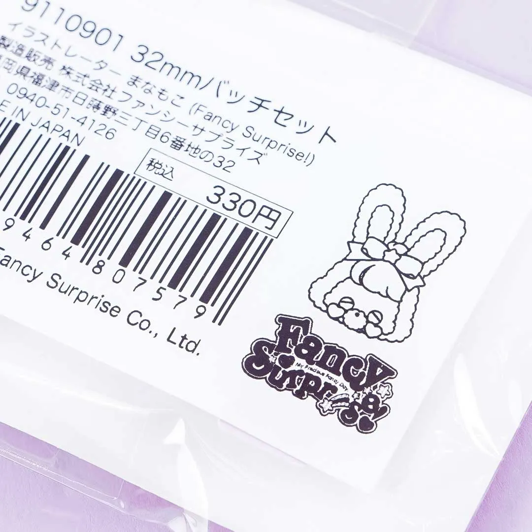 Fancy Surprise! Pastel Bear Badge Set
