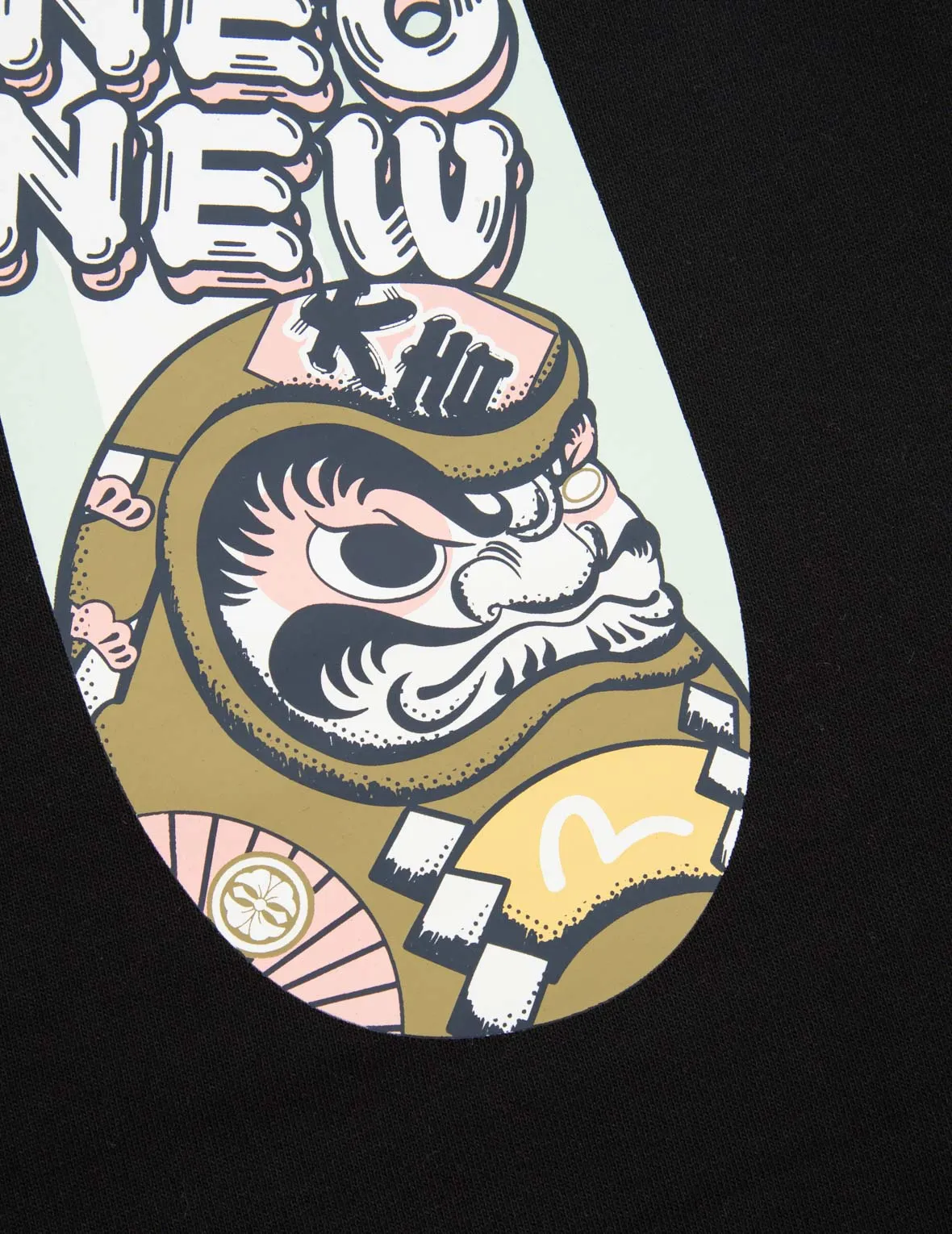 Fortune Cat and Daruma Double Daicock Print Sweatpants