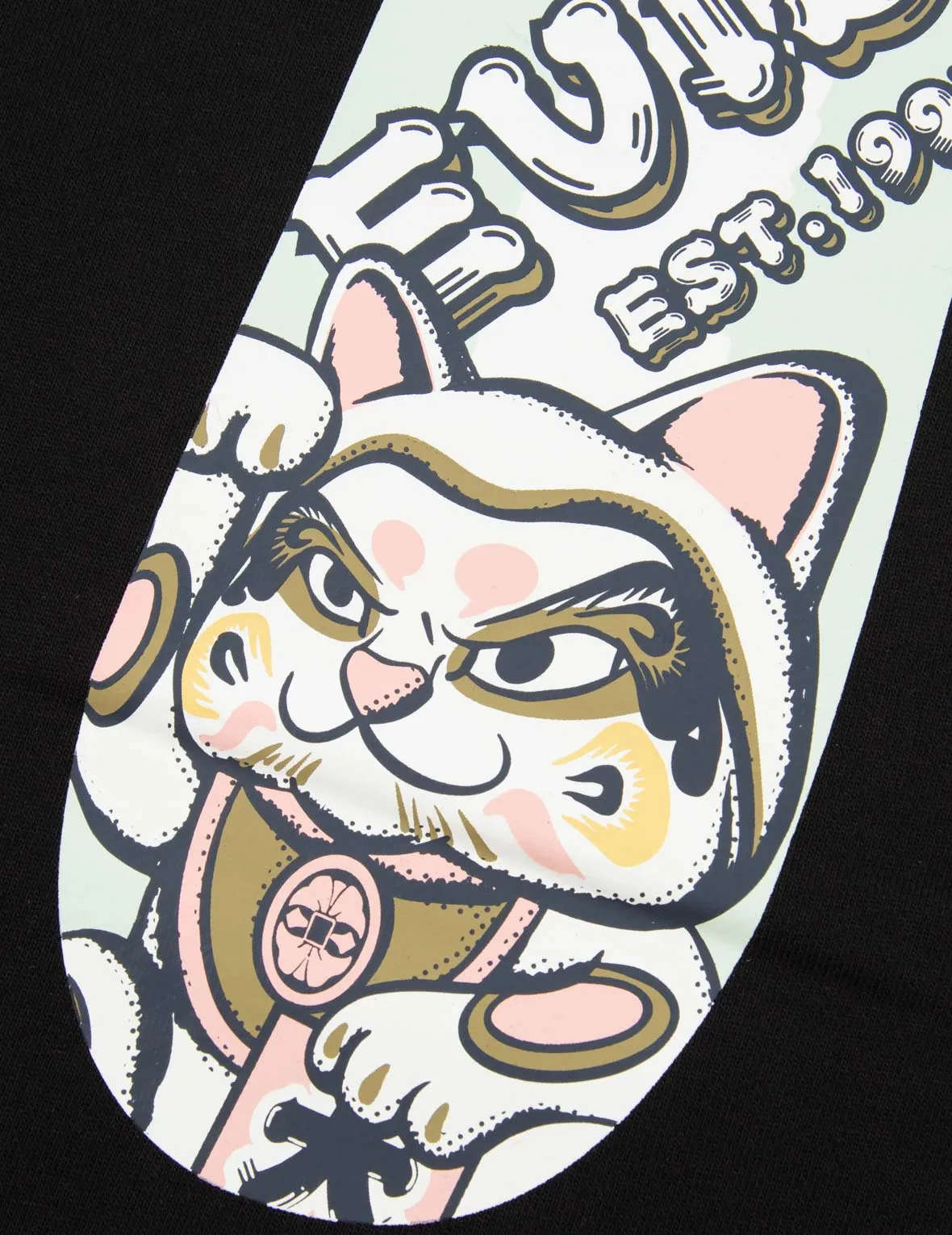 Fortune Cat and Daruma Double Daicock Print Sweatpants