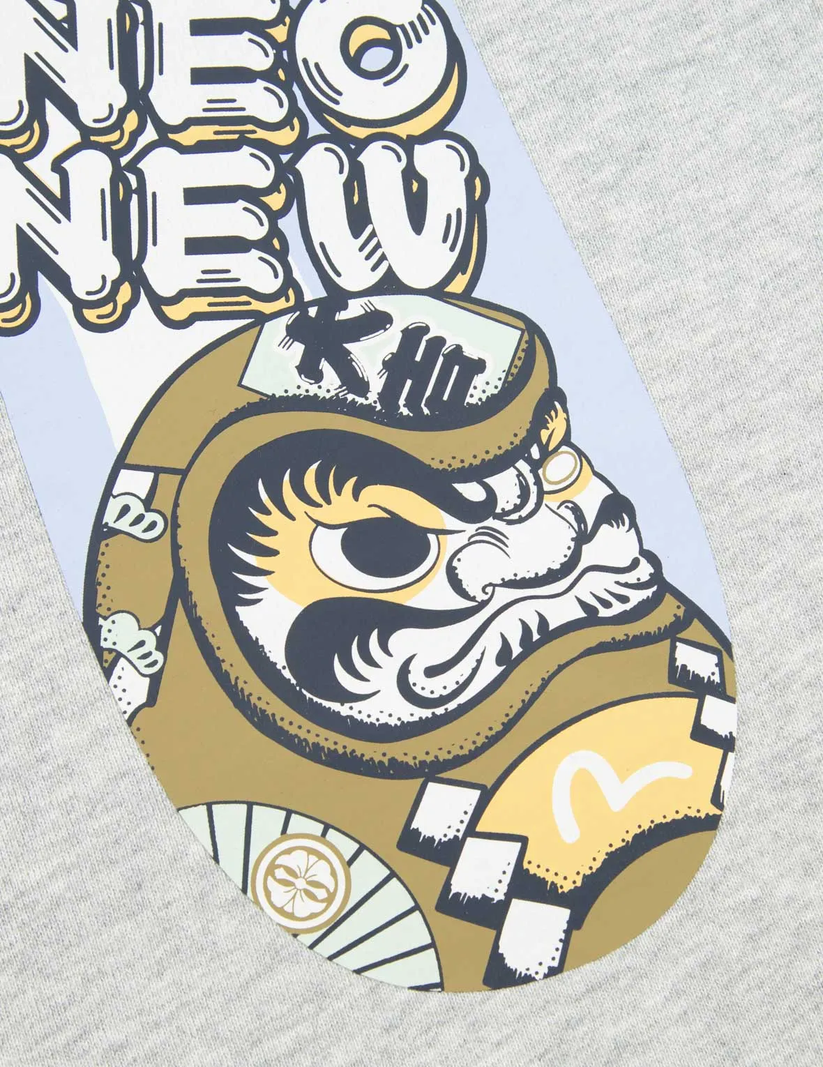 Fortune Cat and Daruma Double Daicock Print Sweatpants