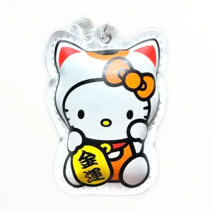 Hello Kitty Lucky Cat Keychain