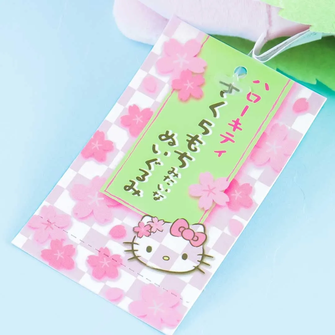 Hello Kitty Sakura Mochi Plushie - Medium