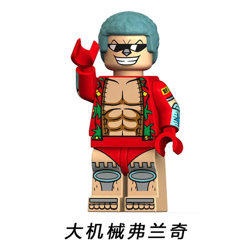 HZW14 One Piece Series Combination Minifigure