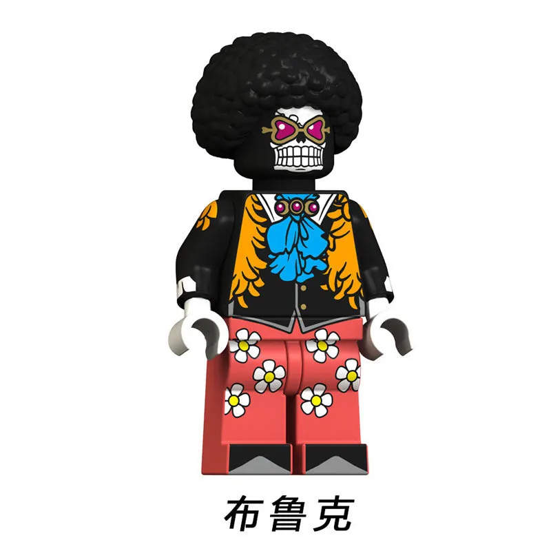 HZW14 One Piece Series Combination Minifigure