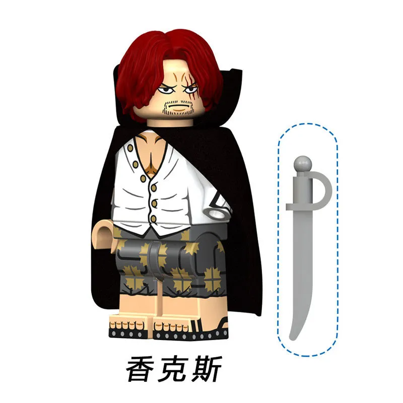 HZW14 One Piece Series Combination Minifigure