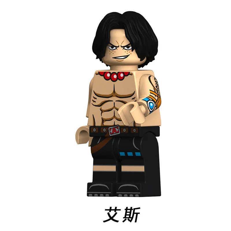 HZW14 One Piece Series Combination Minifigure