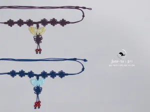 Jade Butterfly Ornament Knot Belt (String Type/2 Colors)