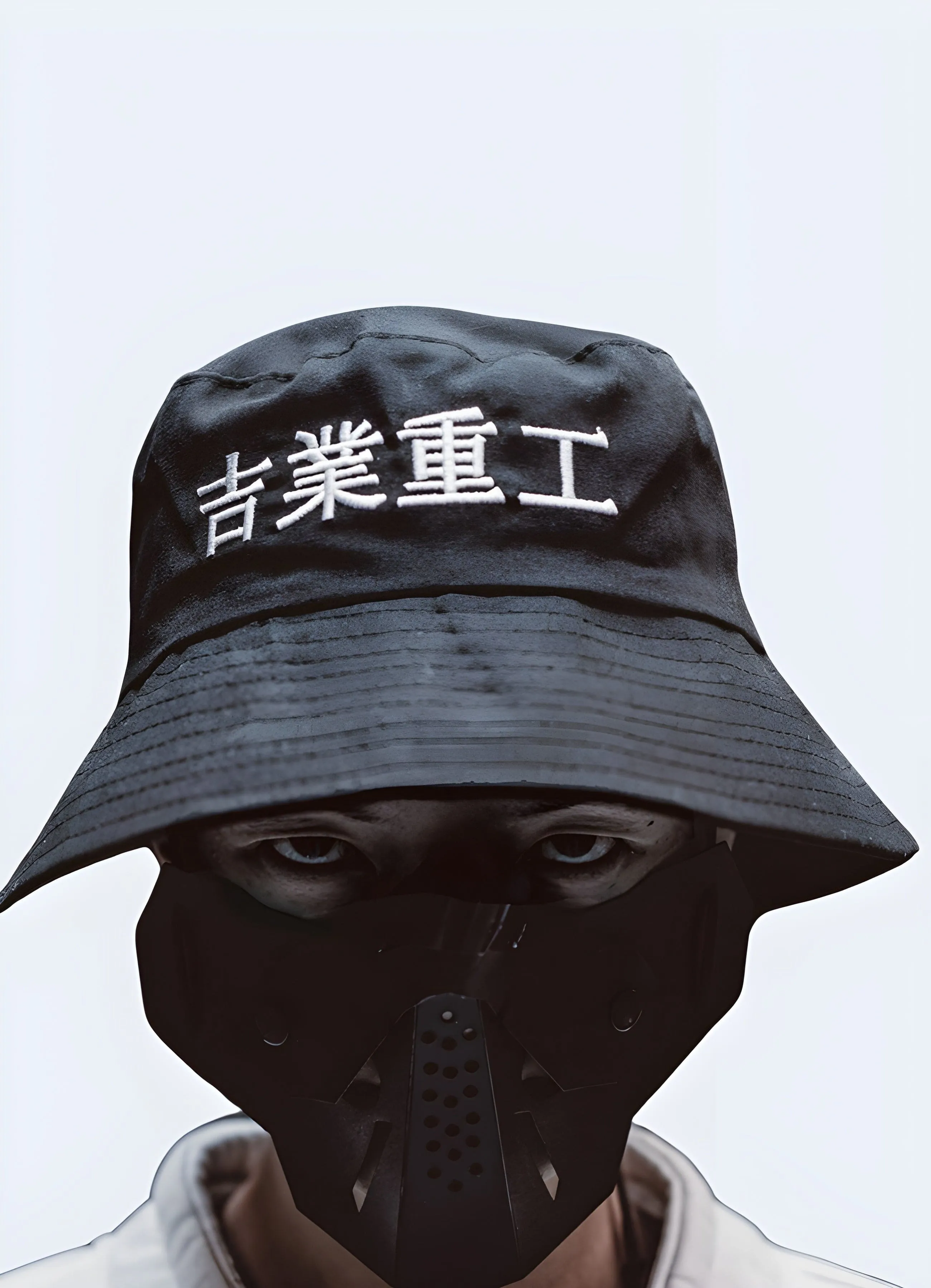Japanese Bucket Hat