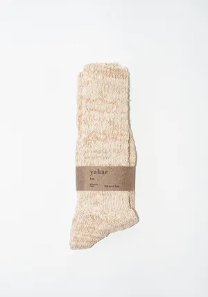 Japanese Garabou Slipper Socks in Brown