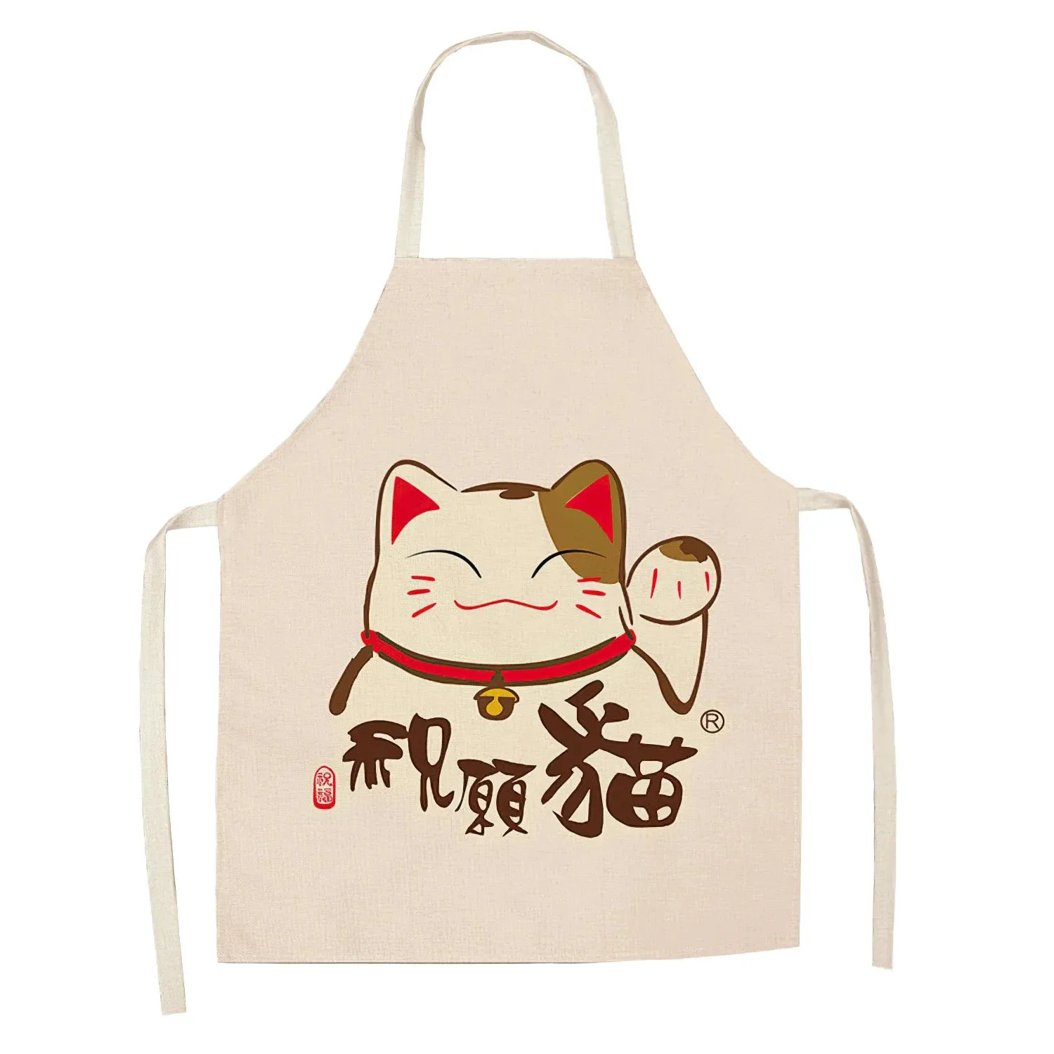 Japanese Lucky Cat Linen Apron