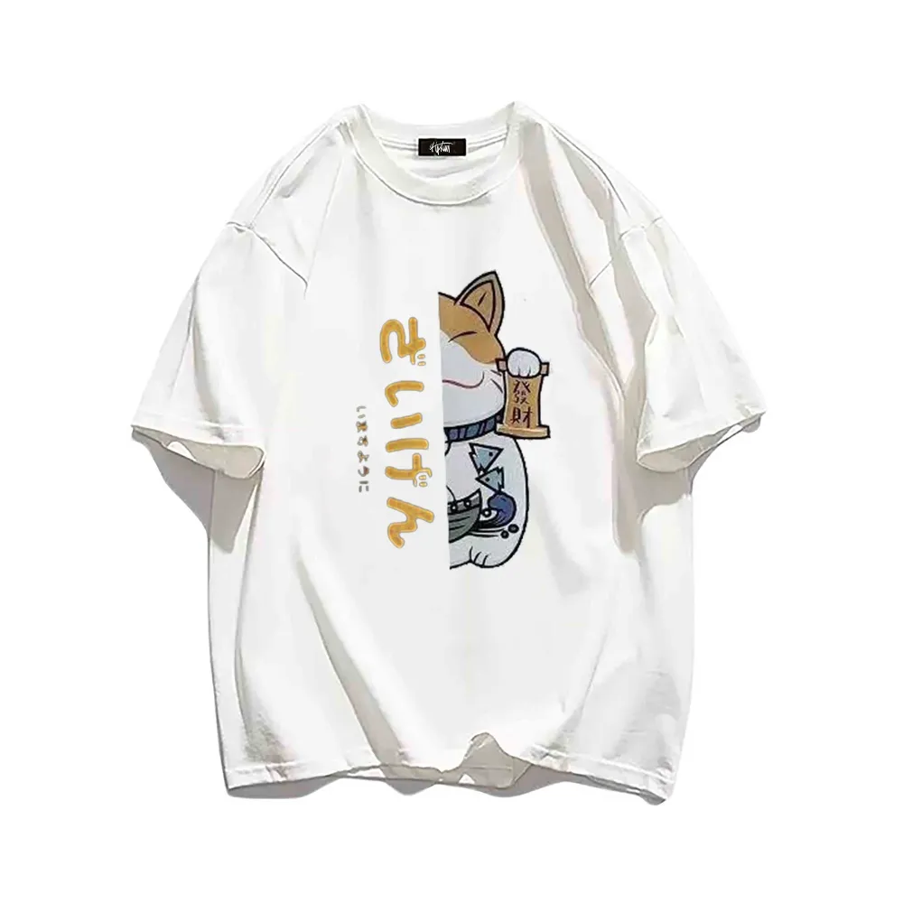 “Japanese Lucky Cat” T-shirt