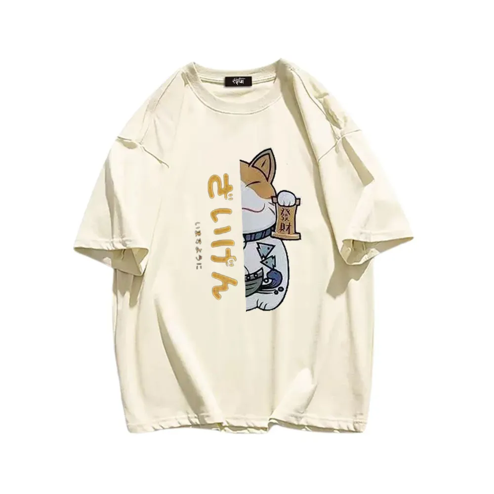 “Japanese Lucky Cat” T-shirt