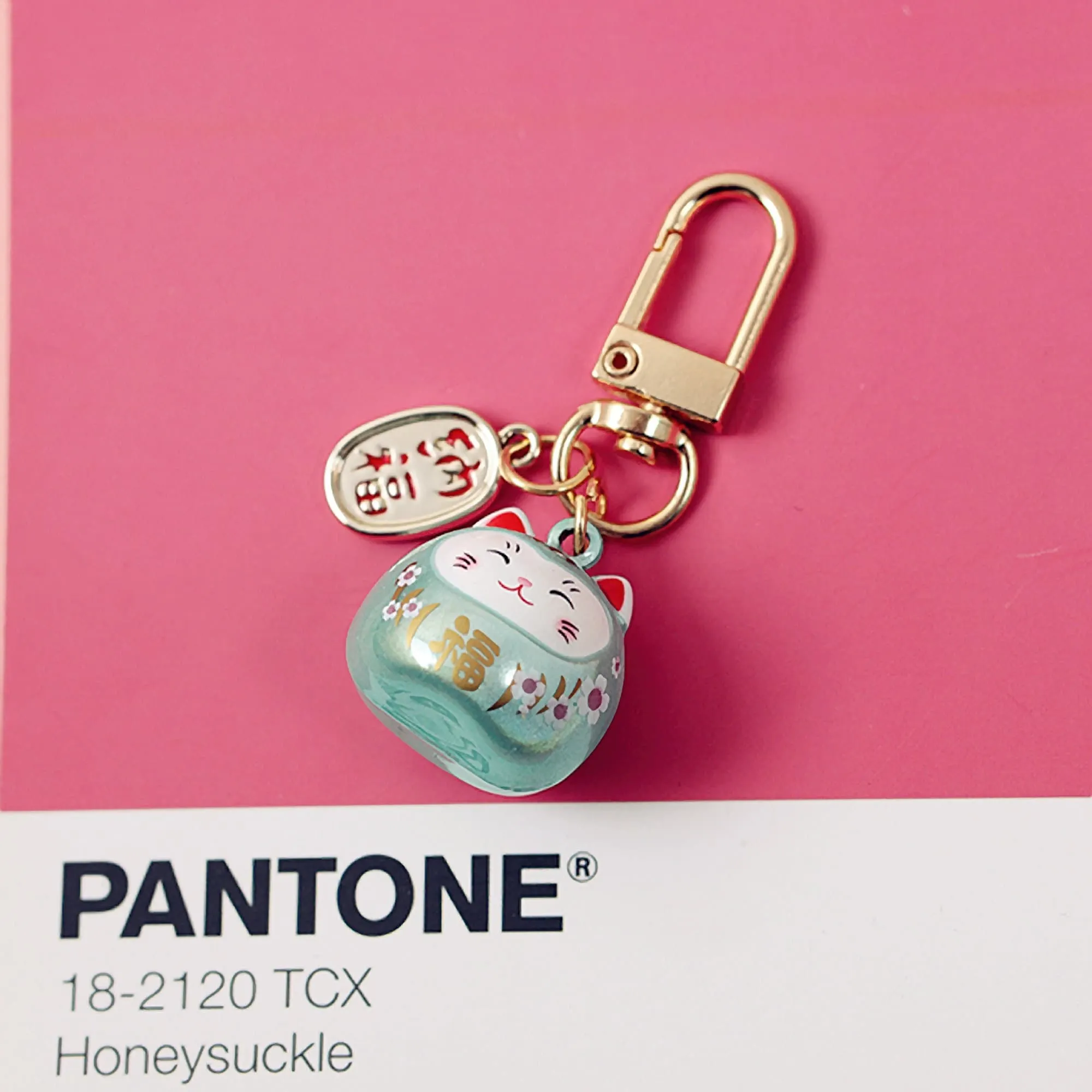 JAPANESE OMAMORI WHITE Cat Kitty Planner Charm Good Luck Bell Good Luck Charm Water Tone Bell | 2 X .080 Inches