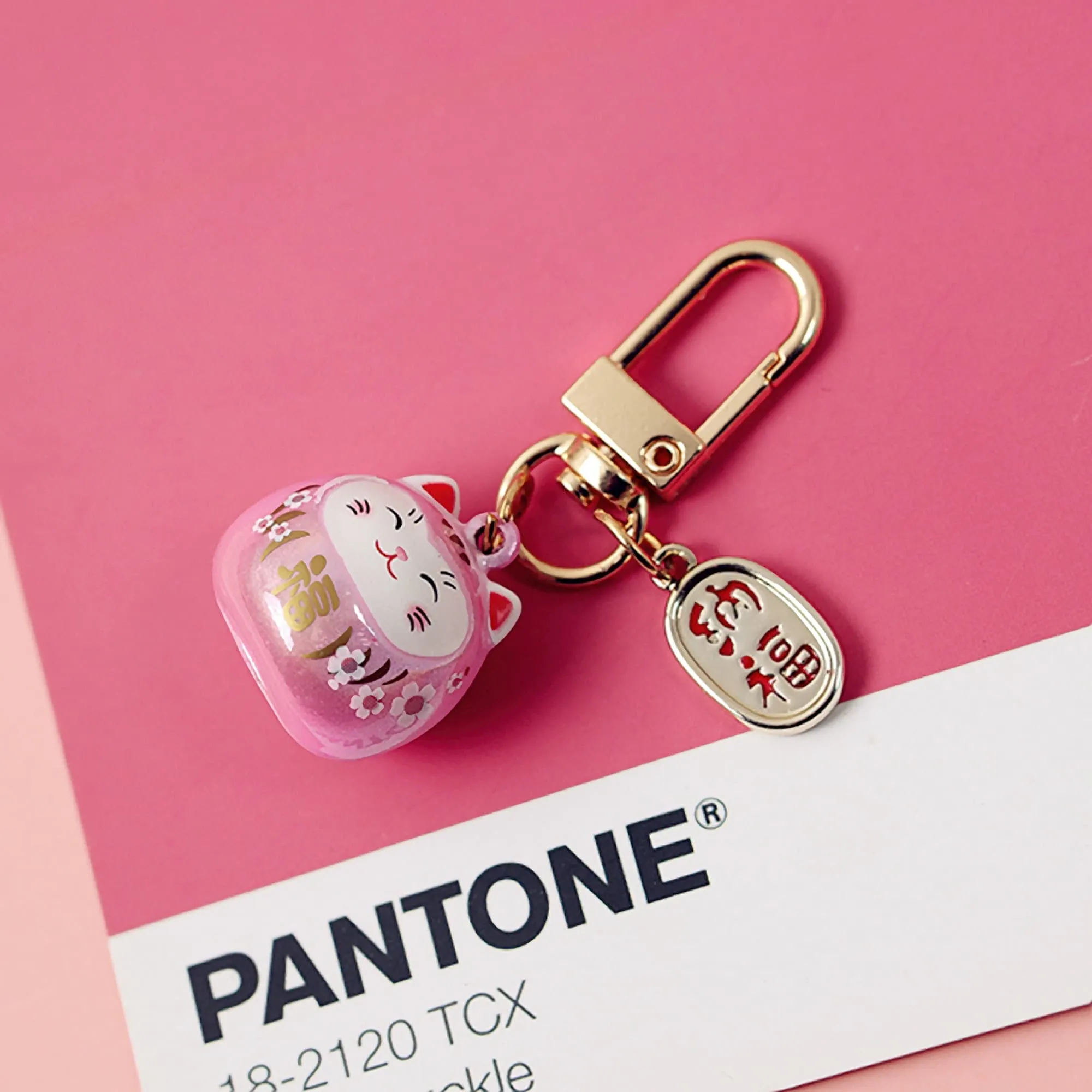 JAPANESE OMAMORI WHITE Cat Kitty Planner Charm Good Luck Bell Good Luck Charm Water Tone Bell | 2 X .080 Inches