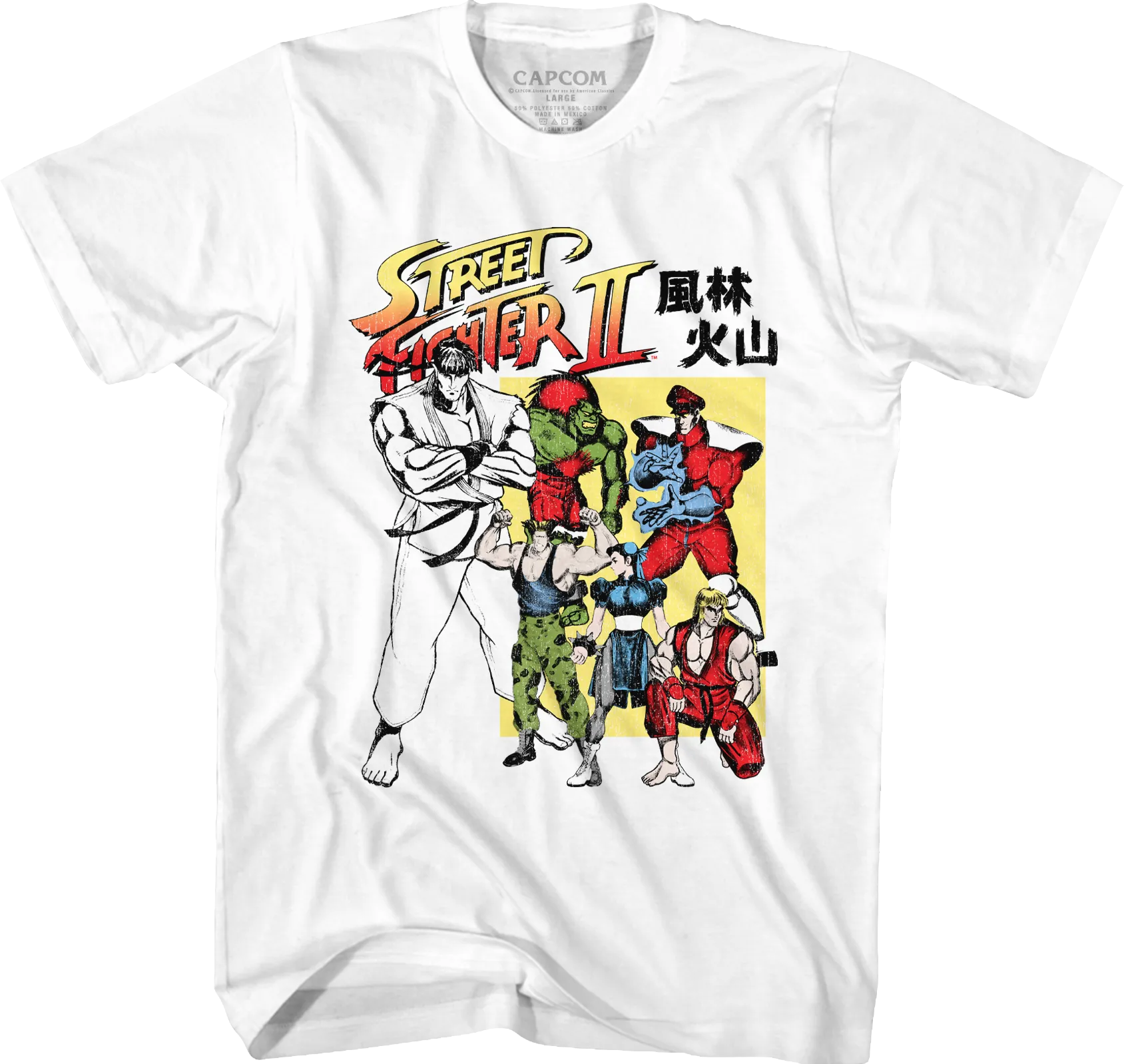 Japanese Street Fighter II T-Shirt