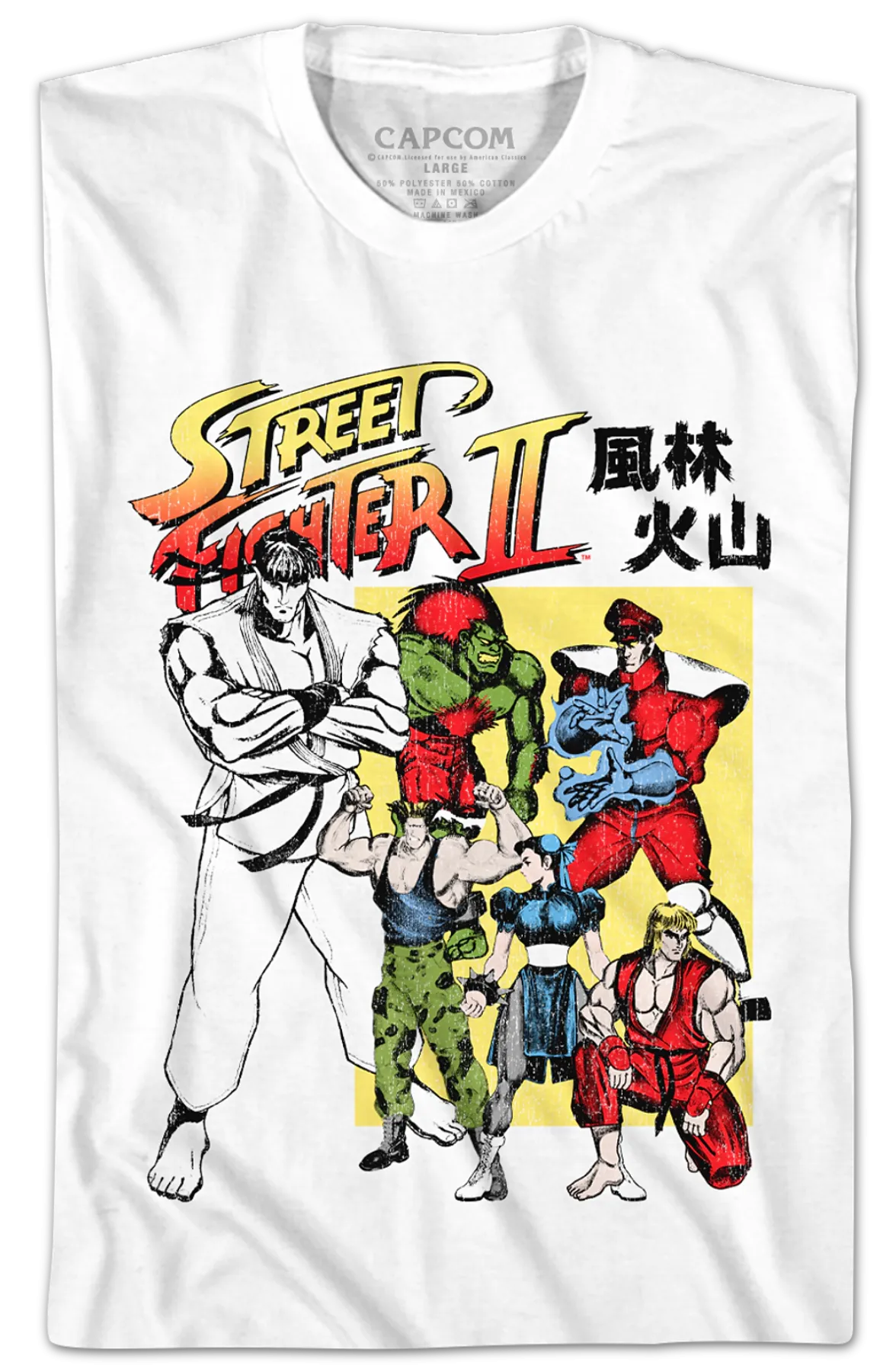 Japanese Street Fighter II T-Shirt