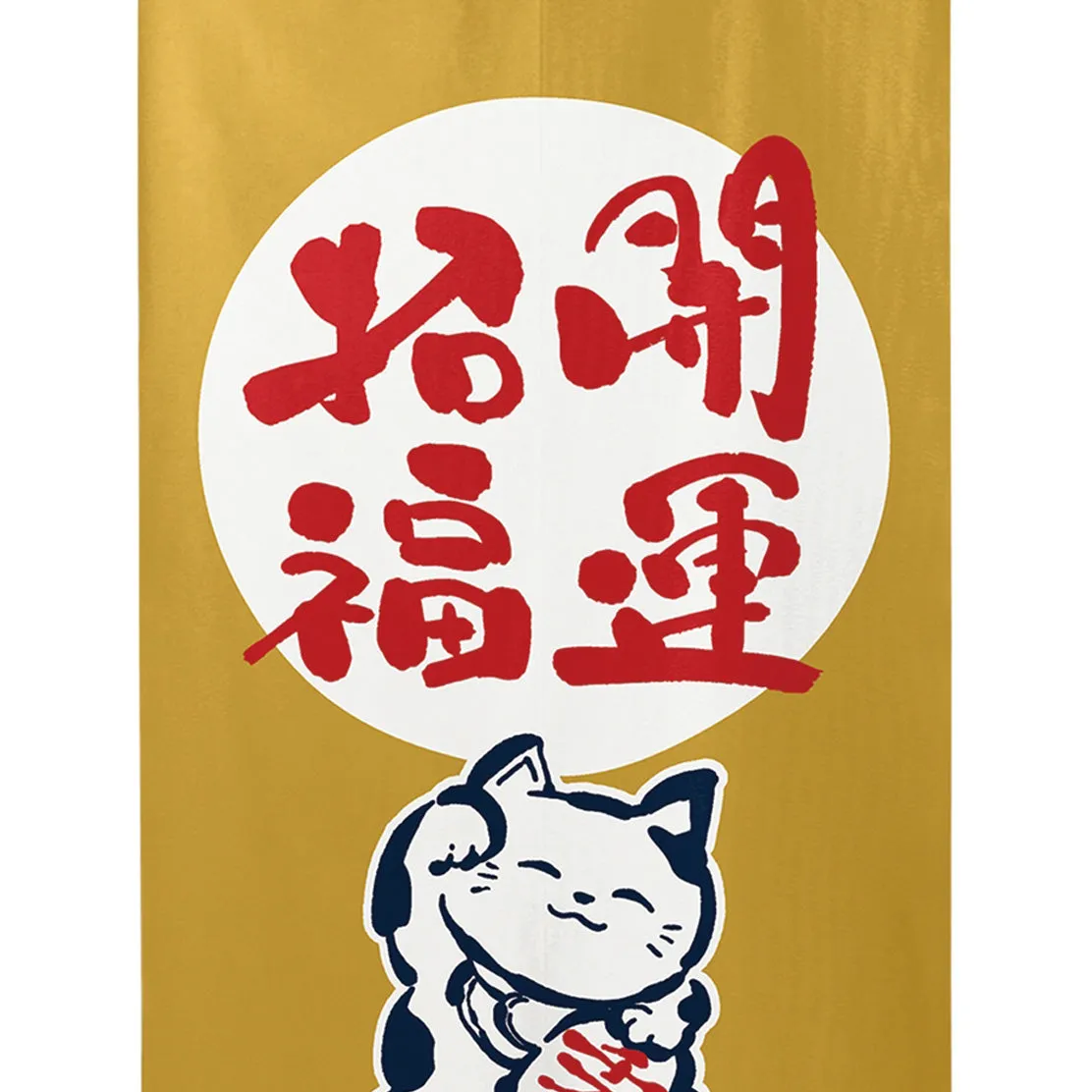 Japanese Style Lucky Beckoning Cat Noren Curtain