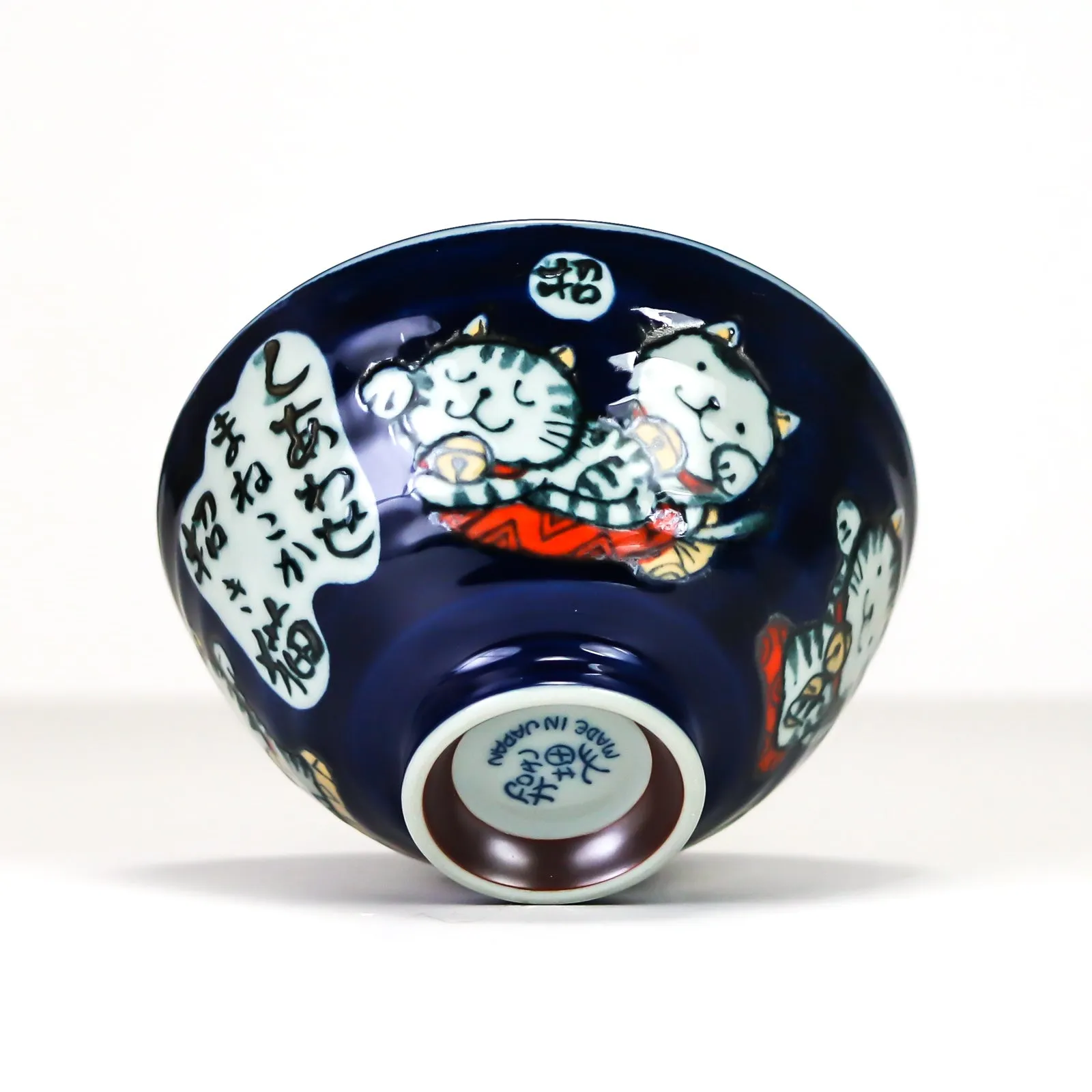Kanekyu Seito Rice Bowl Blue Lucky Cat 126mm