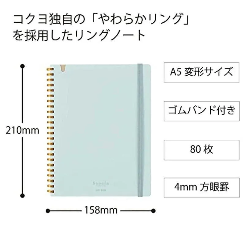 Kokuyo A5 SOOOFA GREEN Soft Ring Notebook 4mm GRID Kokuyo Soft Ring Notebook | SV738S4 80 Sheets