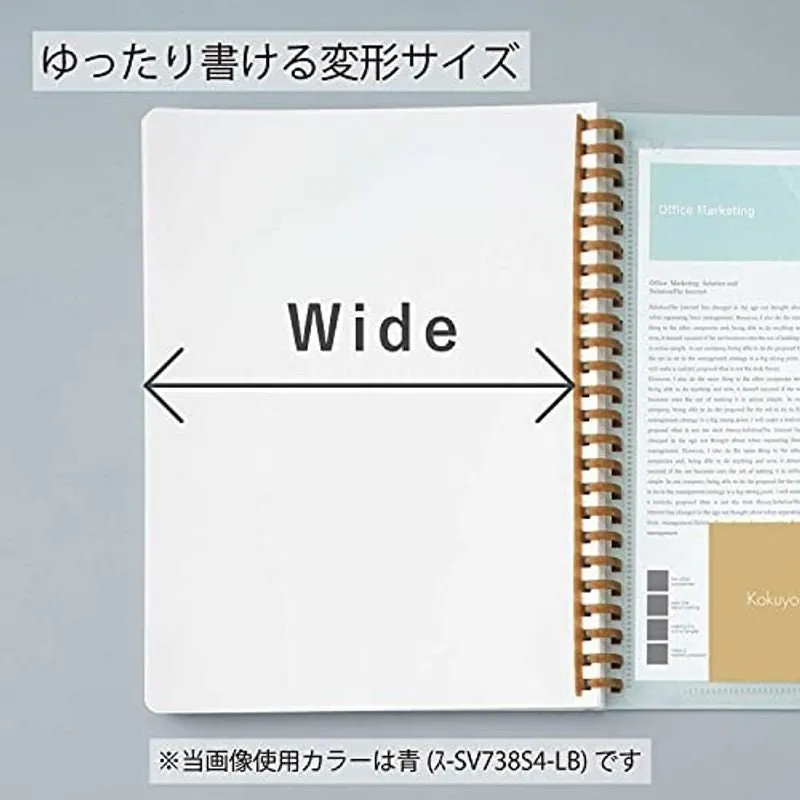 Kokuyo A5 SOOOFA GREEN Soft Ring Notebook 4mm GRID Kokuyo Soft Ring Notebook | SV738S4 80 Sheets