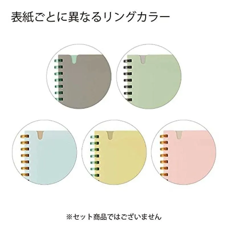Kokuyo A5 SOOOFA GREEN Soft Ring Notebook 4mm GRID Kokuyo Soft Ring Notebook | SV738S4 80 Sheets