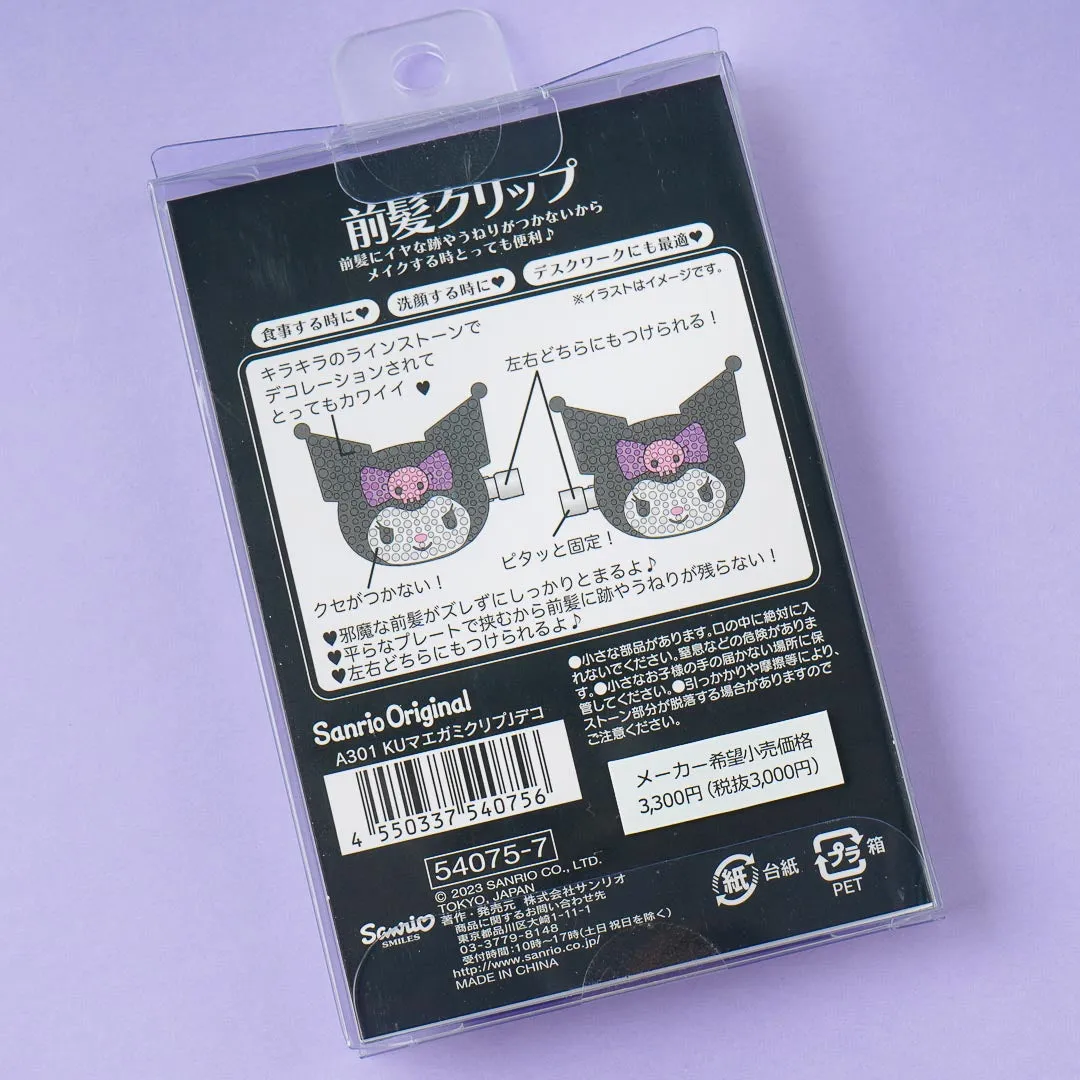 Kuromi Bejeweled Hair Clip Set - 2 pcs