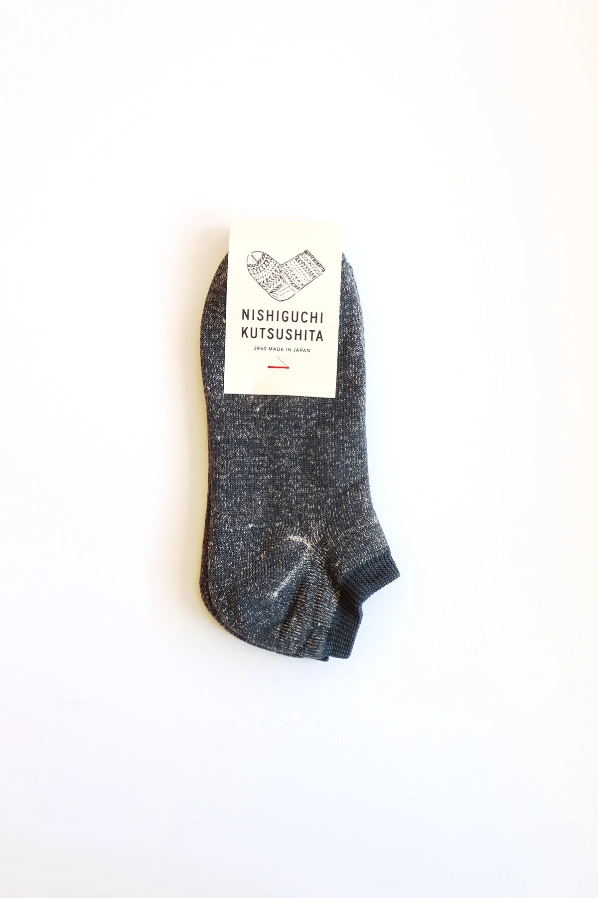 Linen and Cotton Pile Ankle Socks, Charcoal Grey