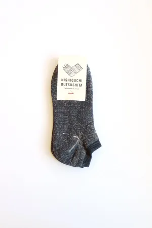 Linen and Cotton Pile Ankle Socks, Charcoal Grey