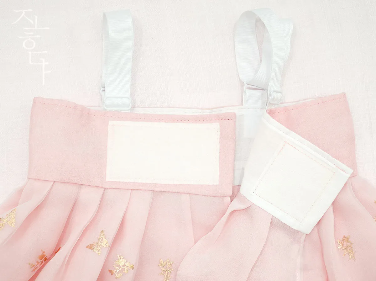 Lovely Butterfly World Baby Girl Hanbok in Ivory & Light Pink