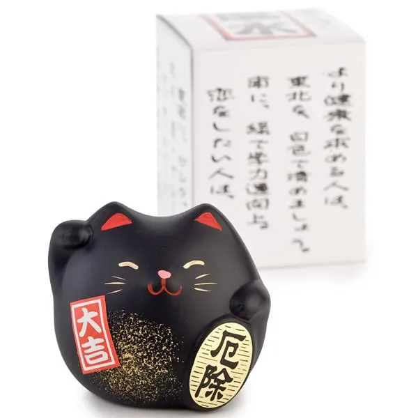 Lucky Cat Black